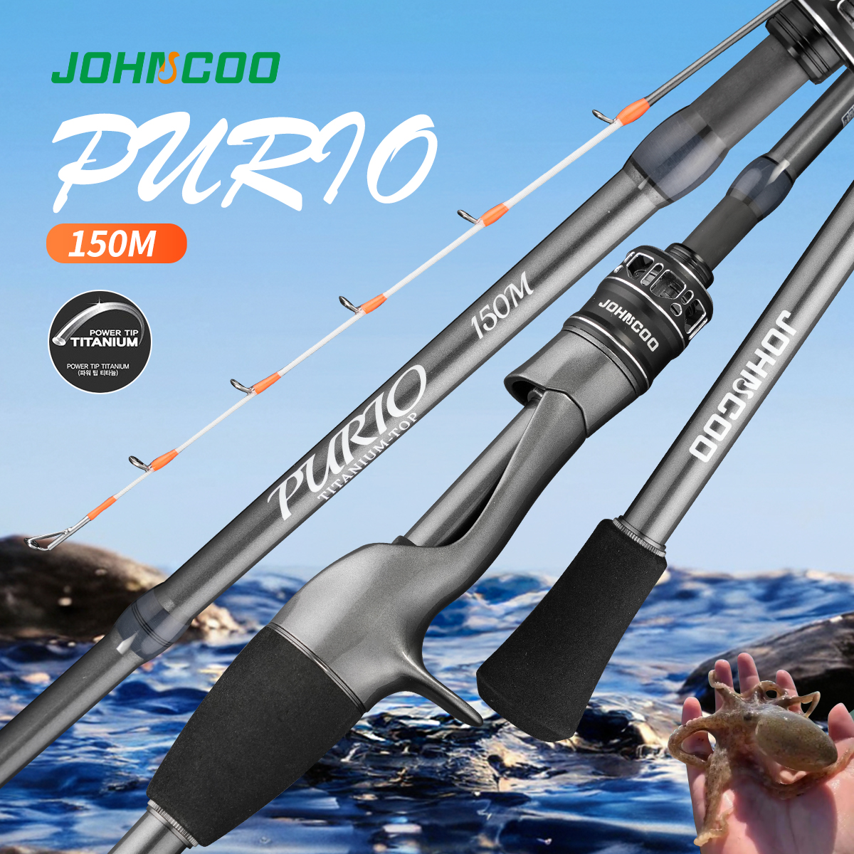 Fishing Rod Surf - Johncoo 150 cuttlefish fishing rod webfoot
