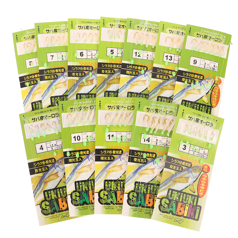 6Pcs/Pack Fish Hook White Fish - Fishing Rod Casting incelemesi ve fiyatı