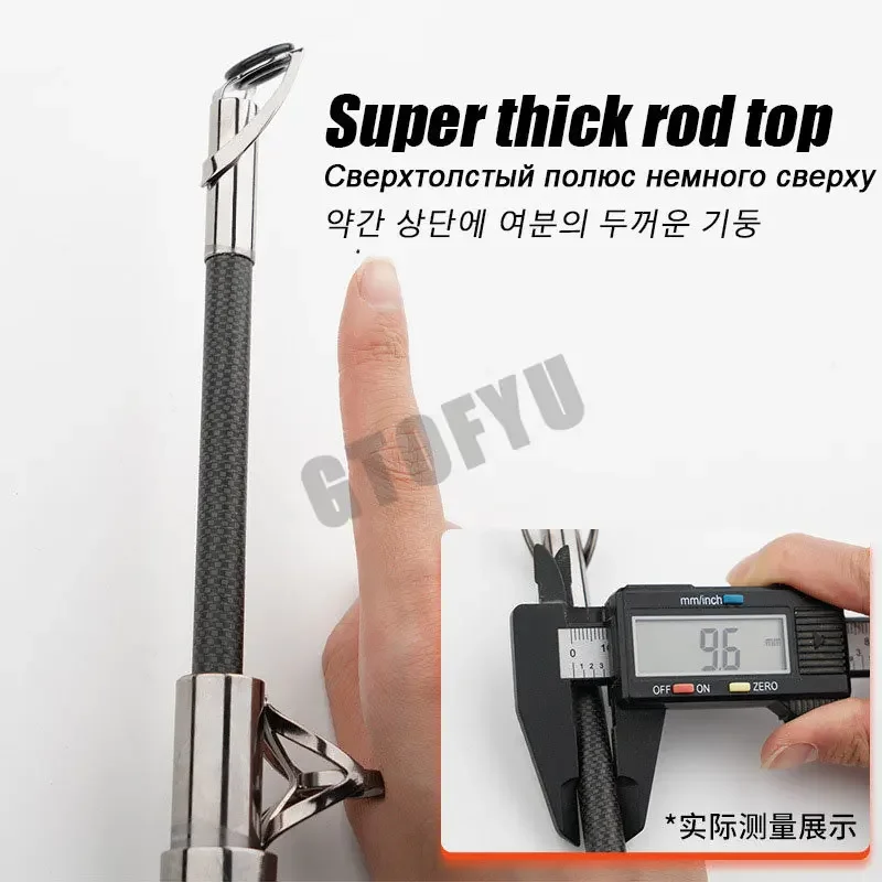 Carbon Fishing Rod 50kg Superh - Fishing Rod Surf incelemesi ve fiyatı